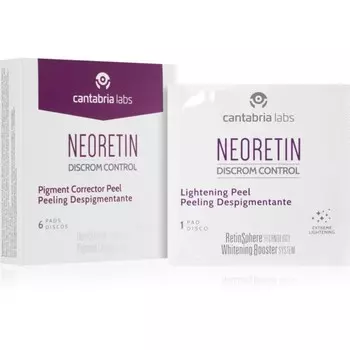 Neoretin Discrom control Lightening Peel ферментный пилинг с гликолевой кислотой 6х1 мл Inna Marka