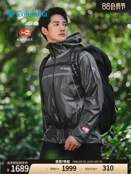 Непромокаемая куртка Columbia из титановой серии унисекс, черная