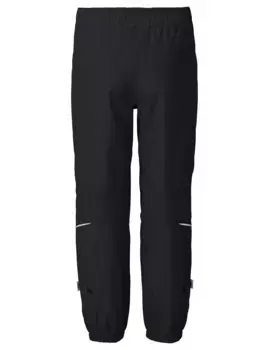 Непромокаемые брюки VAUDE "KIDS GRODY PANTS V", черный