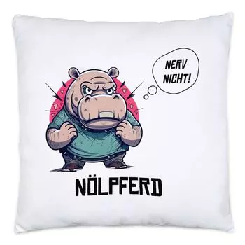 Нерв, а не подушка, включая наполнение каламбура, коллеги, босс, сарказм, рабочий офис Hey!Print