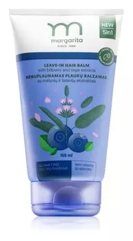 Несмываемый бальзам для быстрой укладки волос с кератином Margarita Leave-in Hair Balm