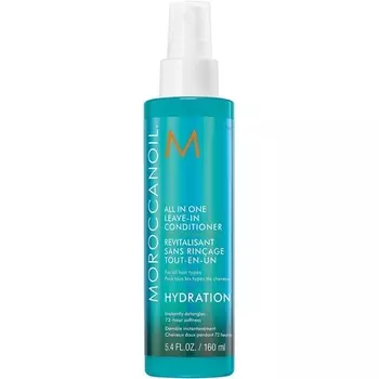 Несмываемый кондиционер «Все в одном», 160 мл, Moroccanoil