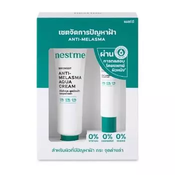 Nest Me Набор NestMe Aqua Cream Anti-Melasma (Аква-крем 25 г + корректор пятен 10 г), Green
