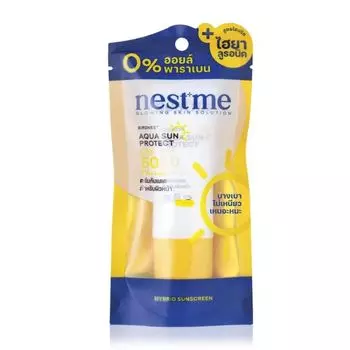 Nest Me NestMe Birdnest Aqua Sun Protect SPF 50 PA++++ 30 г, Yellow