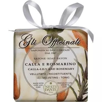 Nesti Dante Gli Officinali Мыло с каллой и розмарином