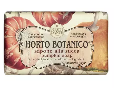 Nesti Dante Туалетное мыло Horto Botanico с тыквой 250г
