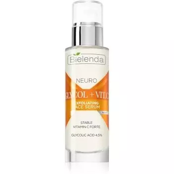 Neuro Glicol + Vit. C Ночная антивозрастная сыворотка с эффектом скраба - 30 мл Bielenda