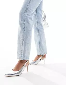 New Look – Туфли серебристого цвета с ремешками на каблуке