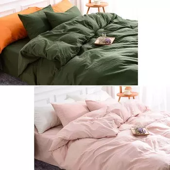 NEXHOME PRO Комплект пододеяльников из 100 % стираного хлопка, размер Queen+King