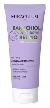 Нежный отшелушивающий скраб Miraculum Bakuchiol