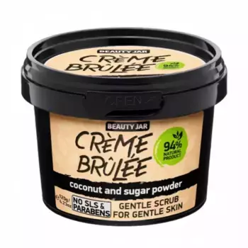 Нежный скраб для лица для гладкой кожи Crme Brle Face Scrub Beauty Jar, 120 g