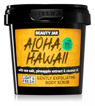 Нежный скраб для тела с морской солью Beauty Jar Aloha, Hawaii