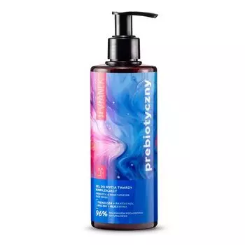 Нежный увлажняющий гель для умывания лица, 300 мл Vianek