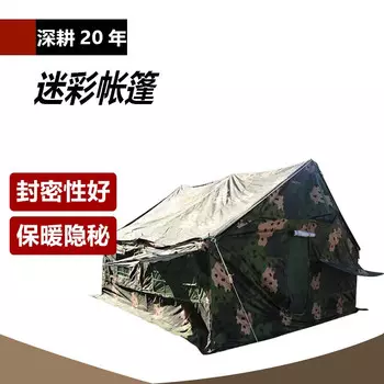 Ngnlw Наружная строительная палатка для гражданского разведения и жилого использования зимой с хлопком для сохранения тепла и утолщенным брезентом