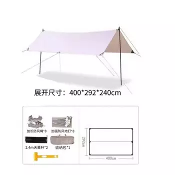 Ngnlw навес, портативная складная палатка для пикника, кемпинга, полностью автоматическая выдвижная утолщенная непромокаемая палатка
