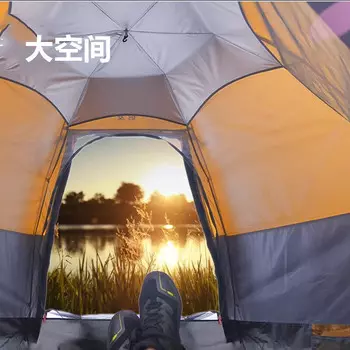 Ngnlw Полностью автоматическая уличная палатка, не требует установки, быстрооткрывающаяся палатка, походная палатка, двойная непромокаемая палатка, портативная