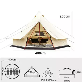 Ngnlw уличная палатка для кемпинга, утолщенная пирамидальная хлопковая палатка, складная портативная палатка для кемпинга