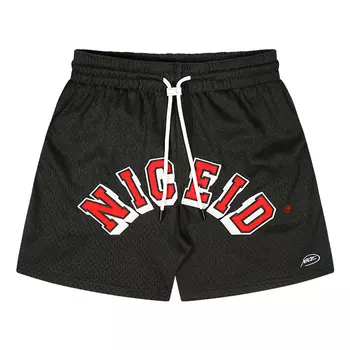 NICEID Баскетбольные шорты унисекс, Серый