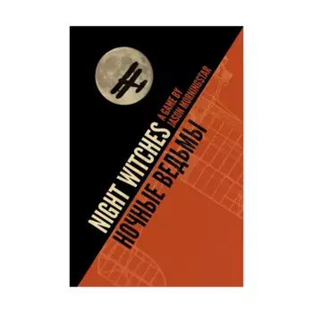 Night Witches, Role Playing Games (Bully Pulpit Games), мягкая обложка