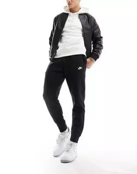Nike Club – черные приталенные джоггеры с манжетами