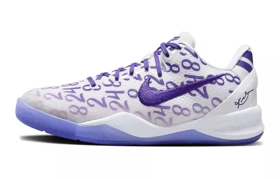 Nike Kobe 8 Kids Баскетбольные кроссовки для детей, White/Purple