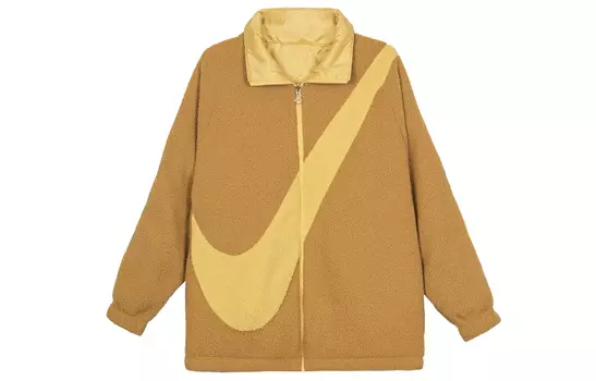 Nike Куртка женская, цвет «острый соус», желтая