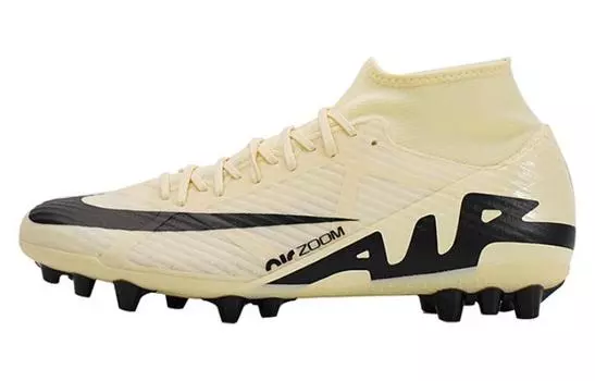 Nike Mercurial Superfly 9 Футбольные бутсы Мужчины, Beige/Black