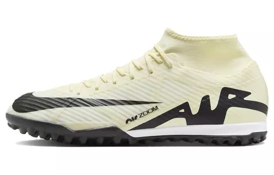 Nike Mercurial Superfly 9 Футбольные бутсы Мужчины, Beige