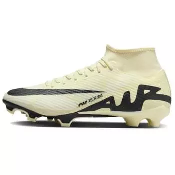Nike Mercurial Superfly 9 Футбольные бутсы унисекс, Beige/Black