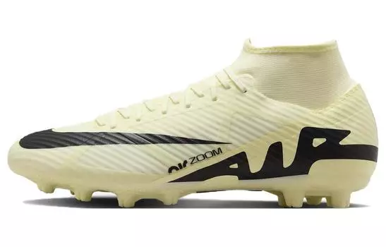 Nike Mercurial Superfly 9 Футбольные бутсы унисекс, Yellow