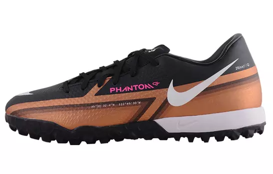 Nike Phantom GT Футбольные бутсы Мужчины, Бронзовый цвет