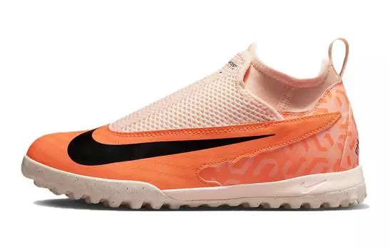 Nike Phantom GX Kids Футбольные бутсы для детей, Guava Ice/Guava Ice/Midnight Navy/White