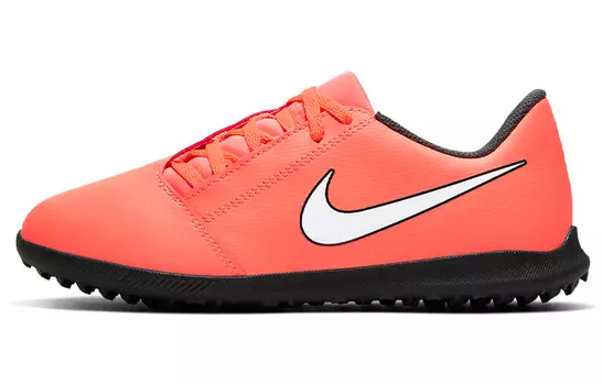 Nike Phantom Venom Kids Футбольные бутсы для детей