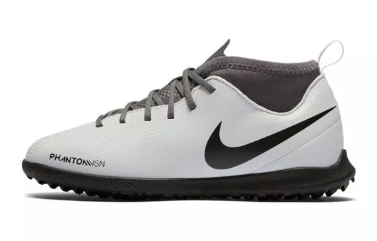Nike Phantom Vision Kids Футбольные бутсы для детей