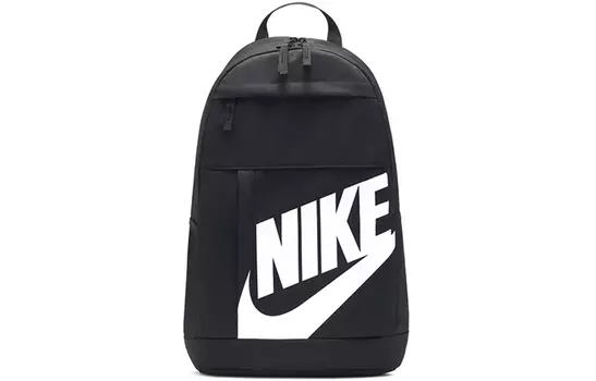 Nike Рюкзак Elemental 21 л, черный, белый