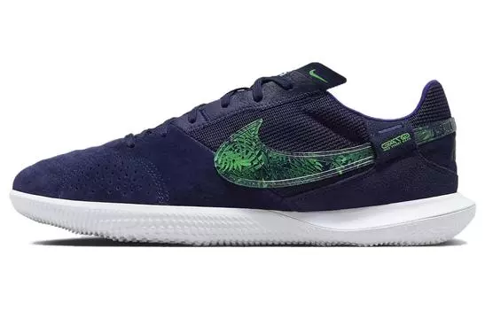 Nike Streetgato Футбольные бутсы унисекс