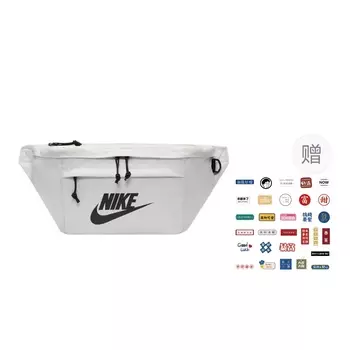 Nike Сумка-пояс из полиэстера, унисекс, светло-коричневый/белый с подарком