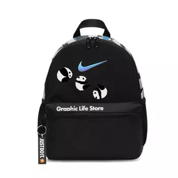 Nike Тканевый рюкзак унисекс черный