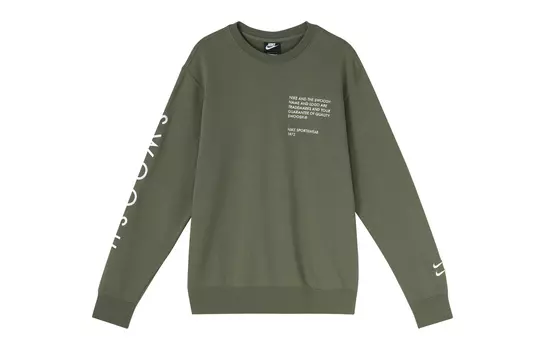 Nike Толстовка унисекс сумеречно-желтая