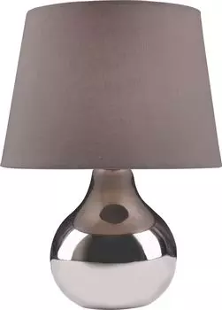 Nino Leuchten Настольная лампа для гостиной Настольная лампа для спальни серая E14 51040106, серый