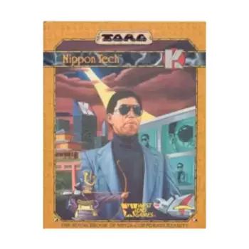 Nippon Tech, Torg, мягкая обложка