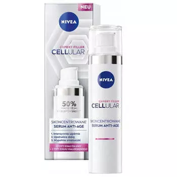 Nivea Cellular Expert Filler концентрированная антивозрастная сыворотка 40мл