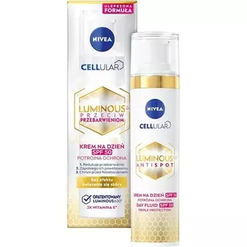 NIVEA Cellular LUMINOUS 630 Флюид для дневного ухода против пигментных пятен, 40 мл, SPF 50