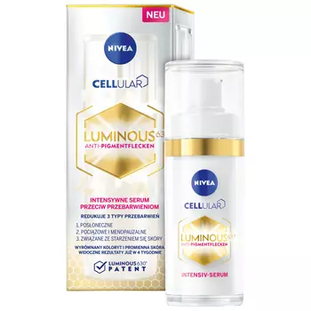 Nivea Cellular Luminous 630 Сыворотка для лица против пигментных пятен, 30 мл