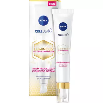 Nivea Cellular Luminous крем для глаз, 15 мл