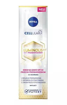 Nivea Cellular Luminous SPF50 дневной крем для лица, 40 ml