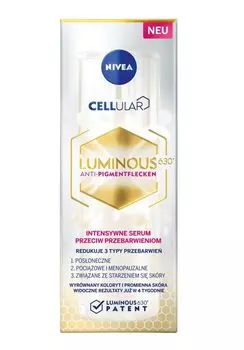 Nivea Cellular Luminous сыворотка для лица, 30 ml