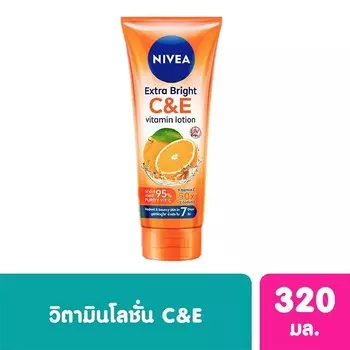 Nivea Extra Bright C E Витаминный лосьон 320 мл. Новости и новости, Orange