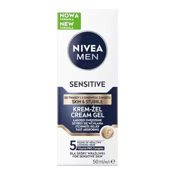 Nivea, Крем-гель Men Sensitive для лица и бороды на 3 дня, 50мл