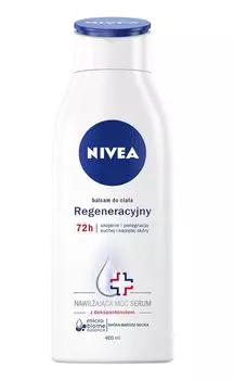 Nivea лосьон для тела, 400 ml